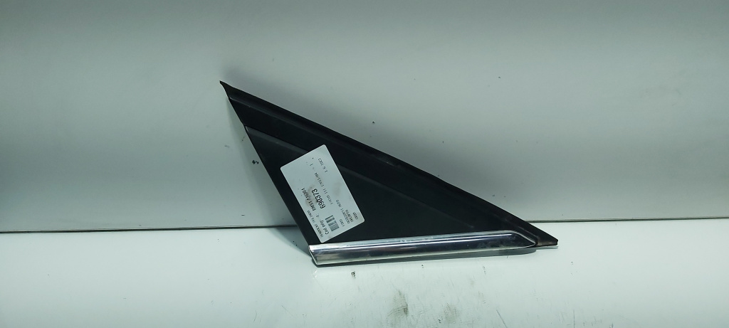 Ornament oglinda, cod BM51-A16004, Ford Focus 3 (id:690373)