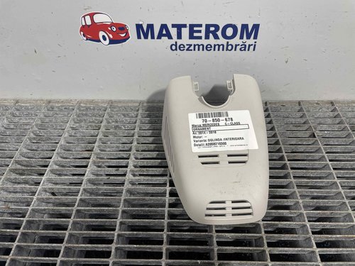 ORNAMENT OGLINDA MERCEDES C-CLASS - - (2014 2018)