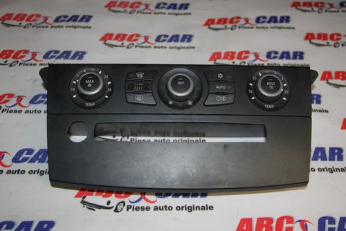 Ornament panou AC BMW Seria 5 2004-2010 E61 51457063145