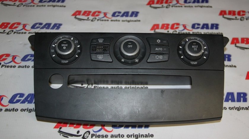 Ornament panou AC BMW Seria 5 E60 cod: 51457063145 model 2007