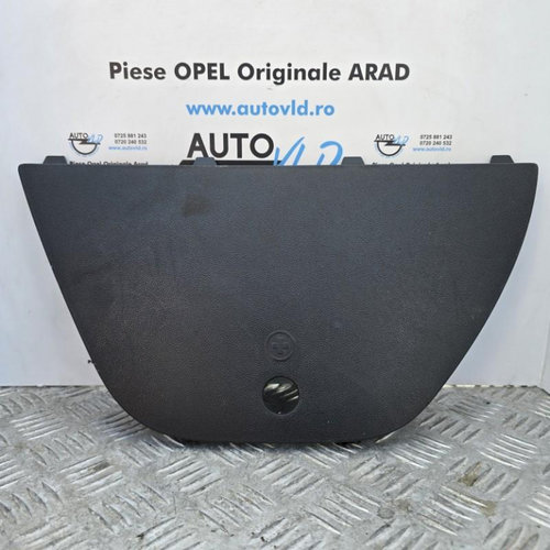 Ornament plastic portbagaj dreapta Opel Corsa D 2006-2010 13230177