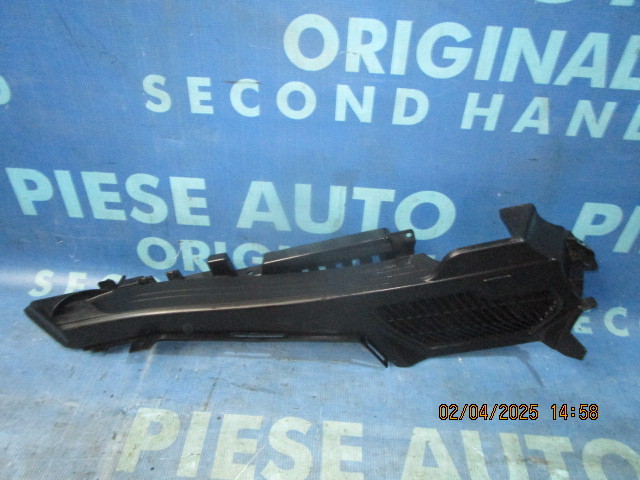 Ornament portbagaj BMW E70 X5 2008;  6961850
