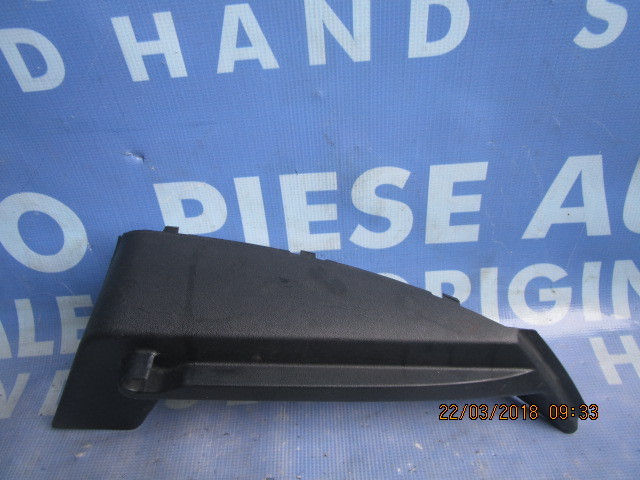 Ornament portbagaj Seat Leon 2; 1P0867761H // 1P0867762D
