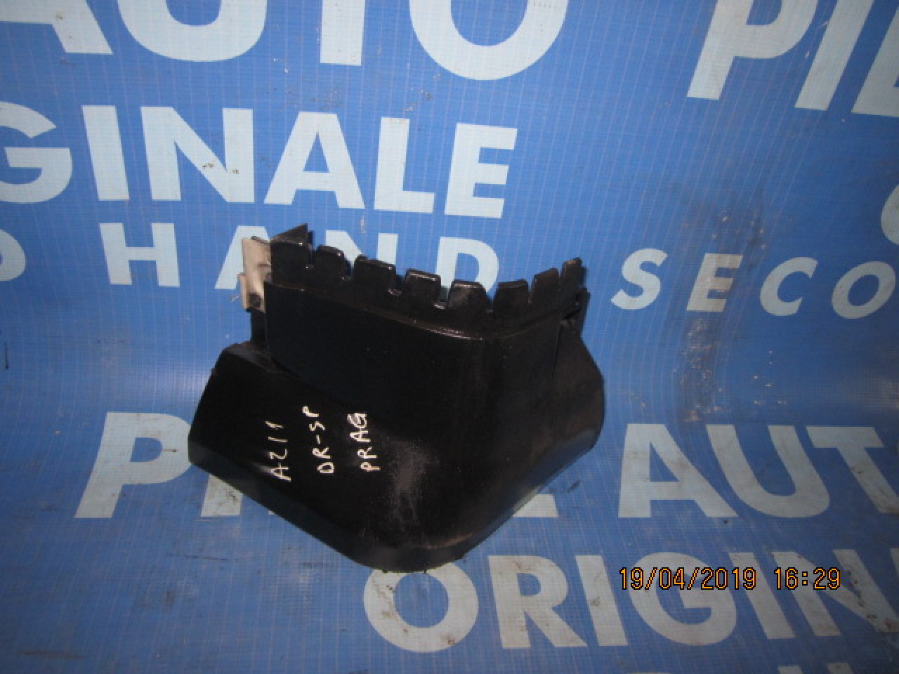 Ornament prag Audi A2; 8Z0853580A