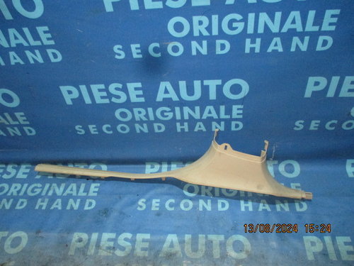 Ornament prag BMW E70 X5; 7148526 (centru)
