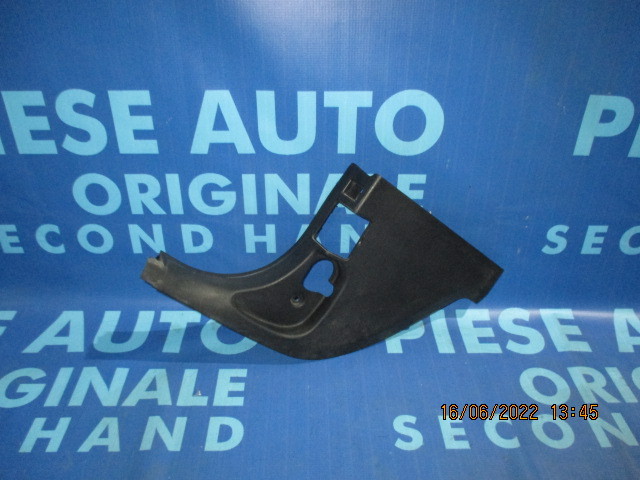 Ornament prag BMW E90; 7066989 (fata)