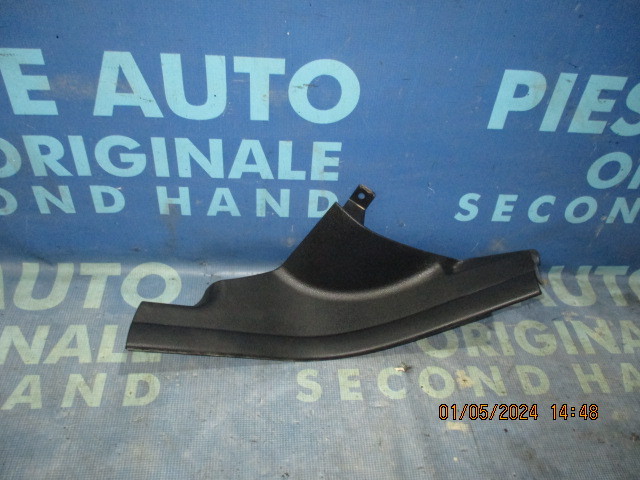 Ornament prag BMW F25 X3 2011; cod: 9175049 (interior)