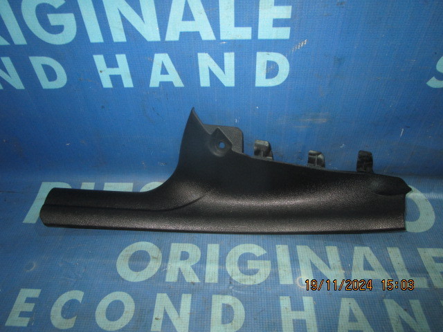Ornament prag BMW F34 ; 7277009 (spate interior)