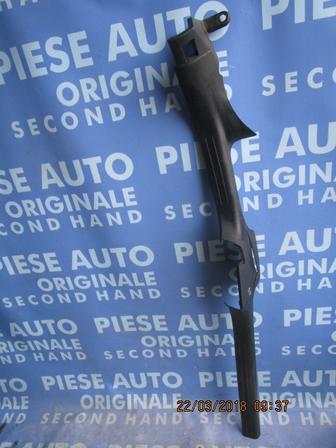 Ornament prag Seat Leon 2; 1P0853371B // 1P0853372B (interior)