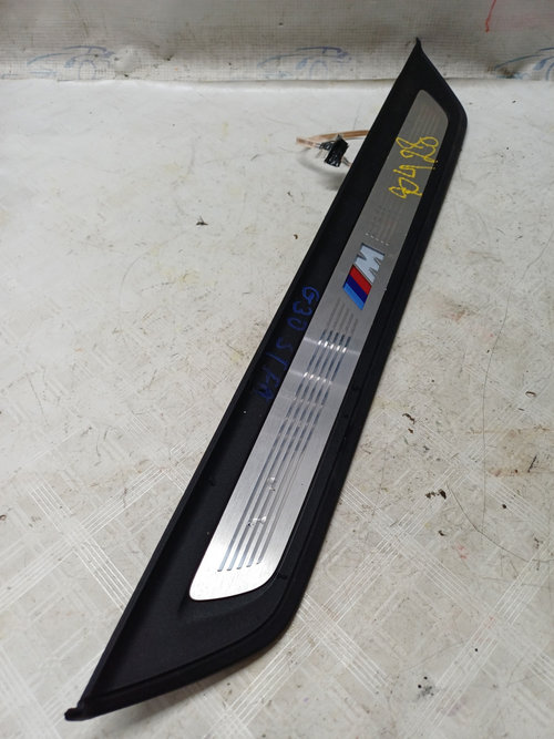 Ornament prag stanga BMW Seria 5 G30 - Motorina 2019, 8061056