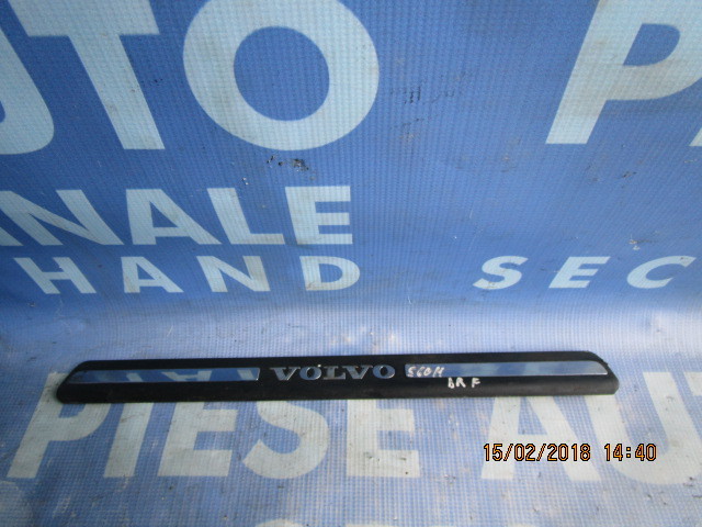 Ornament prag Volvo S60