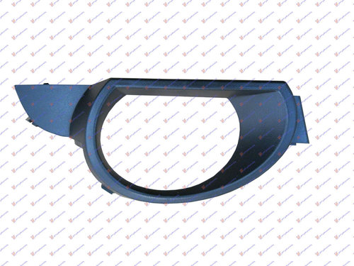 Ornament Proiector - Audi Q7 2006 , 4l0807490