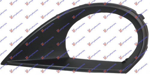 Ornament Proiector - Audi Q7 2009 , 4l0807490a