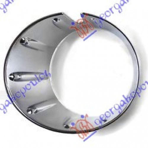 Ornament Proiector - Mini Coupe (R58) 2011 , 51117248791
