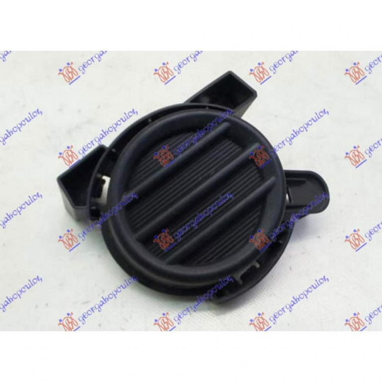 Ornament Proiector - Toyota Auris 2012 , 52125-02080