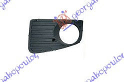 Ornament Proiector - Vw Crafter 2006 , 2e0807675
