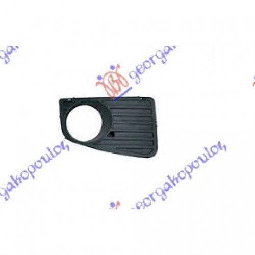 Ornament Proiector - Vw Crafter 2006 , 2e0807676c
