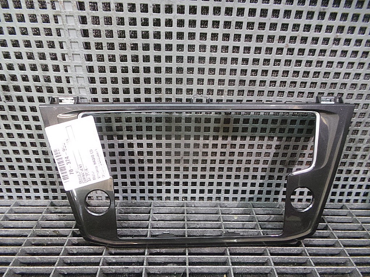 ORNAMENT RADIO CD VW TIGUAN - - (2016 2020)