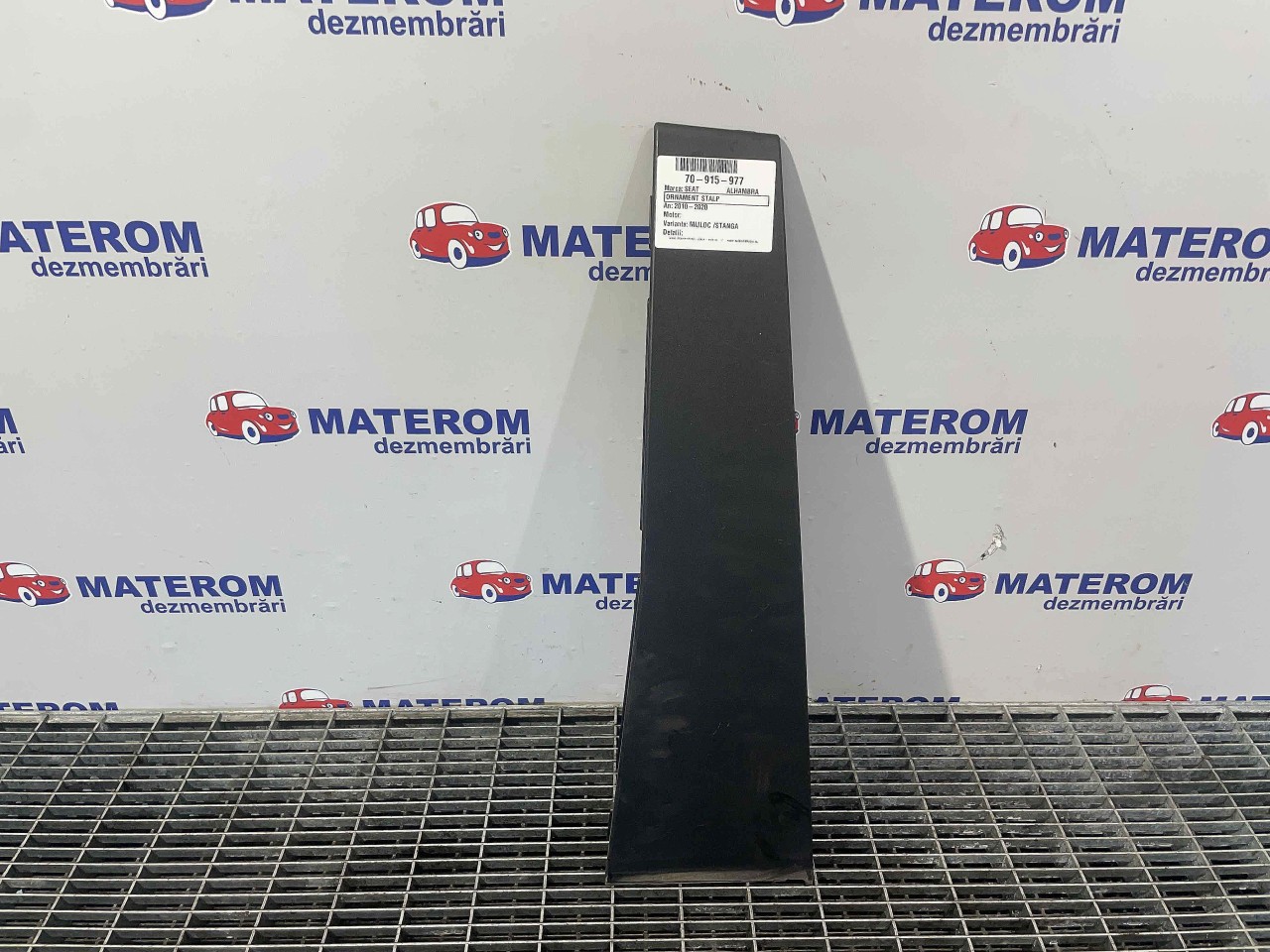 ORNAMENT STALP SEAT ALHAMBRA - - (2010 2020)