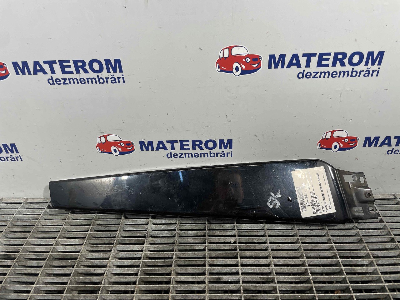 ORNAMENT STALP SEAT EXEO - - (2008 2013)