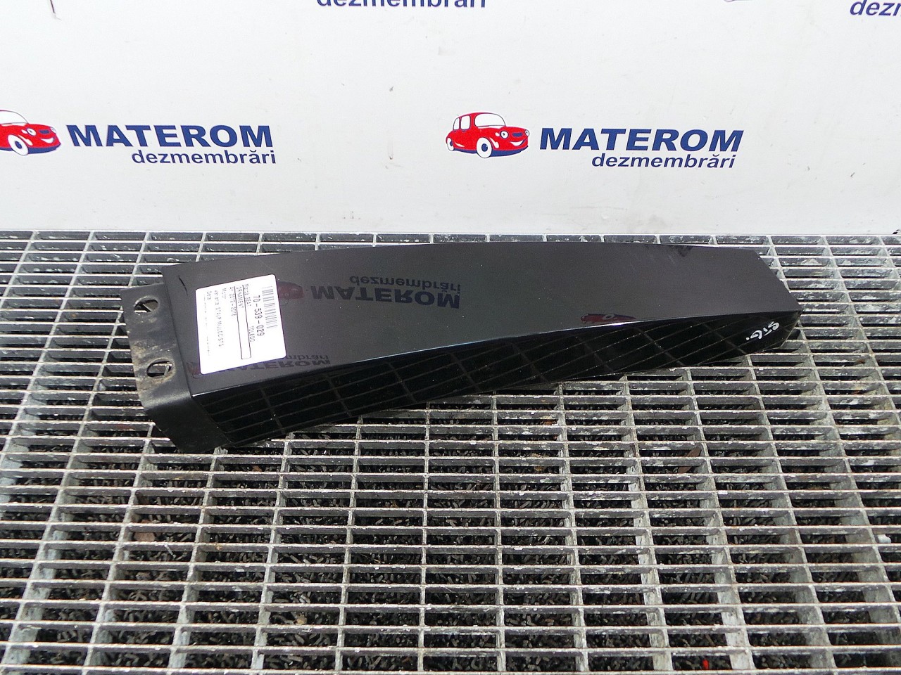 ORNAMENT STALP SEAT TOLEDO TOLEDO - - (2012 2019)