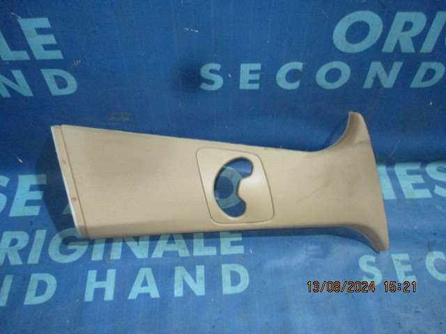 Ornament stalpi BMW E70 X5  7129751 // 7129752 (centru sus)
