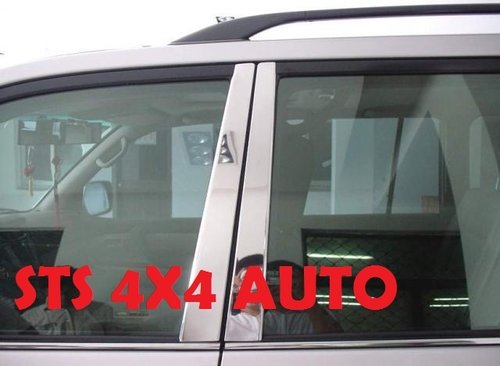 ORNAMENT STALPI DIN INOX TOYOTA LAND CRUISER FJ100 1998-2007