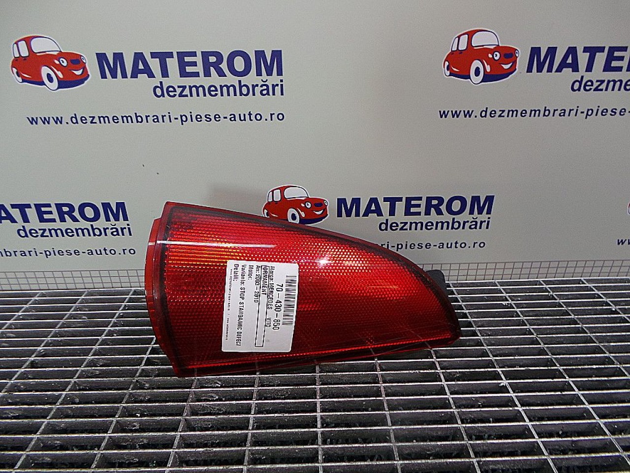 ORNAMENT STOP MERCEDES VITO - - (2003 2010)