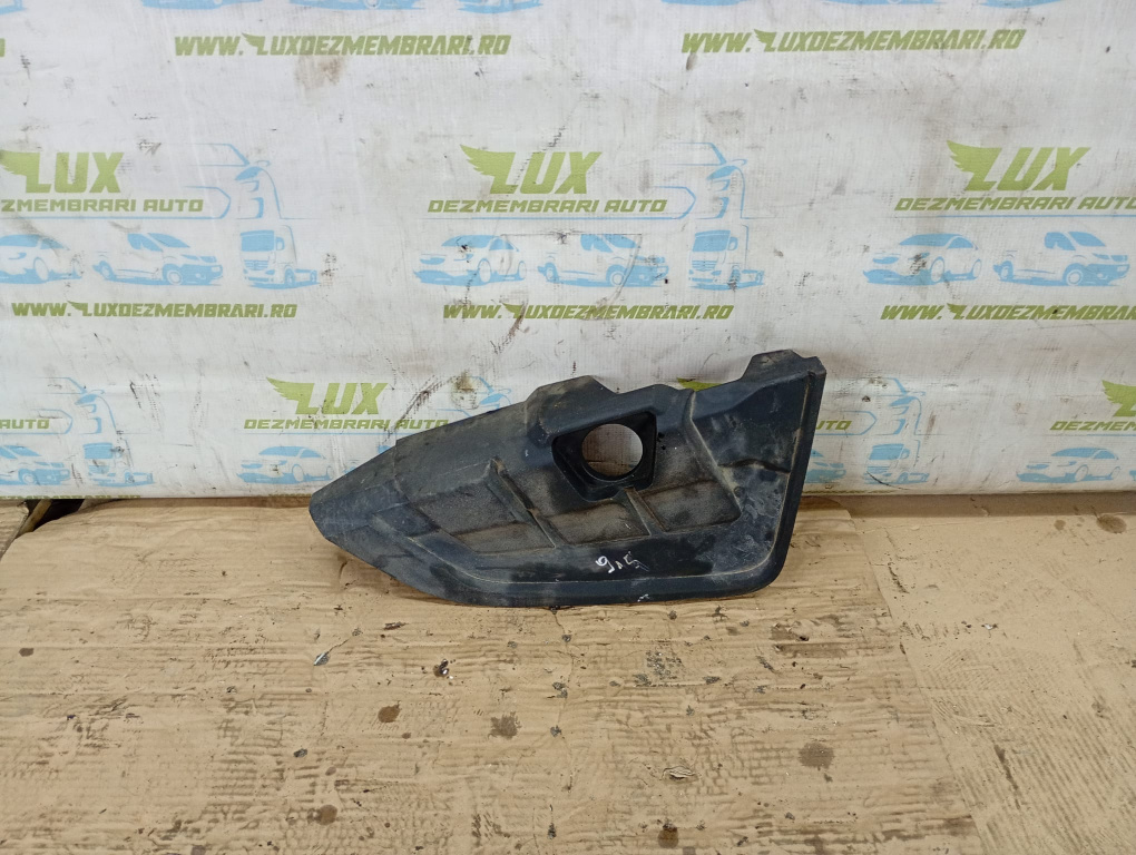 Ornament suport 70593909 Audi Q7 4M [2015 - 2020] 3.0 tdi DHX hybrid