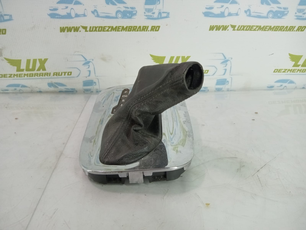 Ornament timonerie automata 20986266 Opel Insignia A [2008 - 2014] 2.0 cdti a20dth