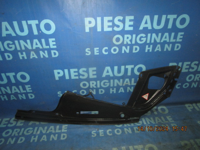 Ornament trager BMW F10 ;7019803 // 7019804