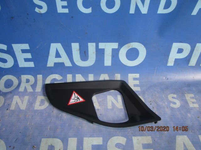 Ornament trager BMW F10