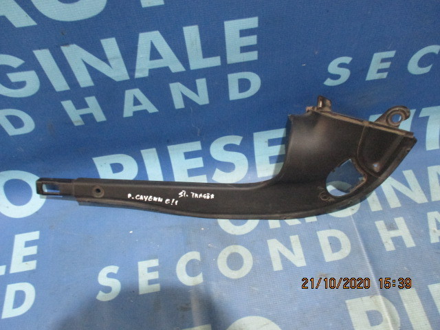 Ornament trager Porsche Cayenne;  7L5805285D