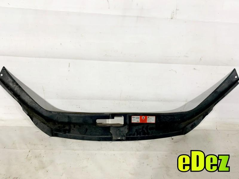 Ornament traversa superioara trager Audi Q7 (2006-2010) [4L] 2.0 tdi CASA 4L0807081