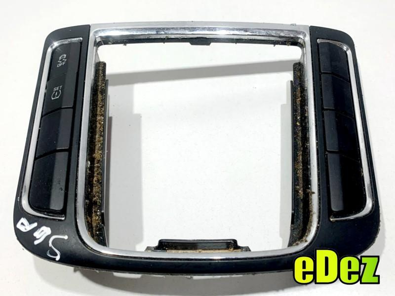 Ornament / trim cu butoane Skoda Superb 2 (2008-2013) 3T0880204B