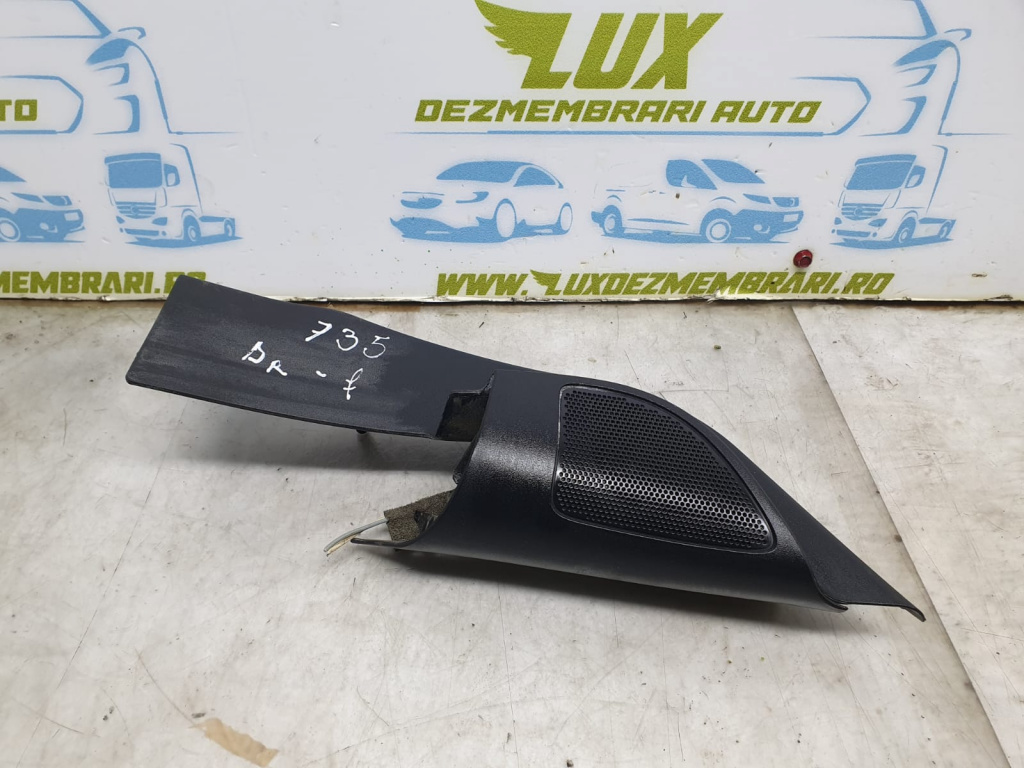 Ornament tweeter fata 4m51-a23408aj Ford Focus 2 [2004 - 2008]