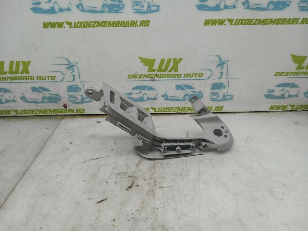 Ornament usa stanga fata 4f1867161 Audi A6 4F/C6 [2004 - 2008]