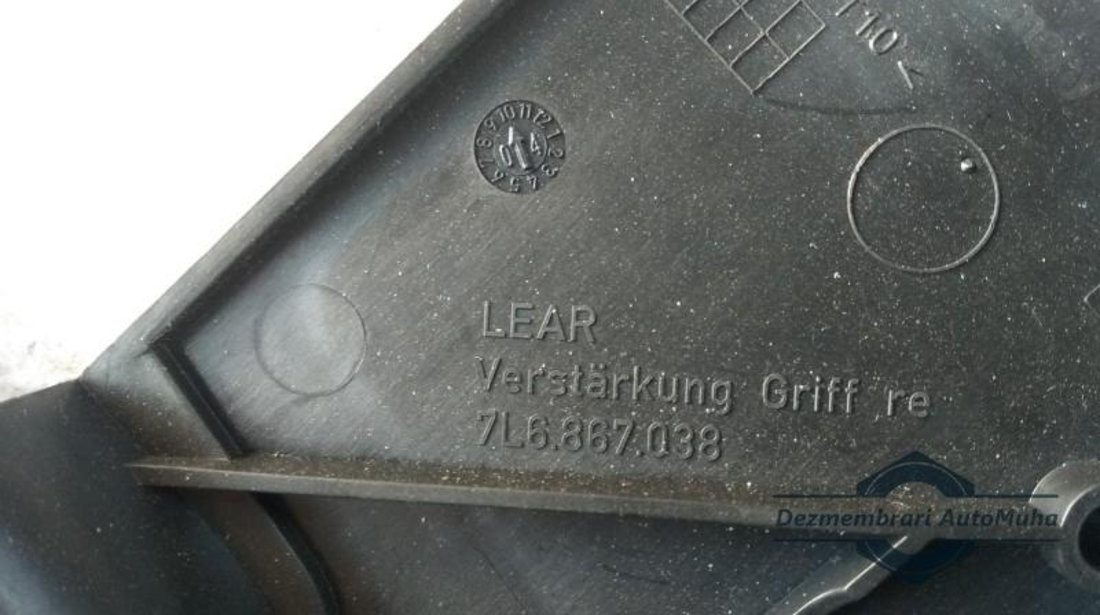Ornament Volkswagen Touareg (2002-2010) 7l6867038