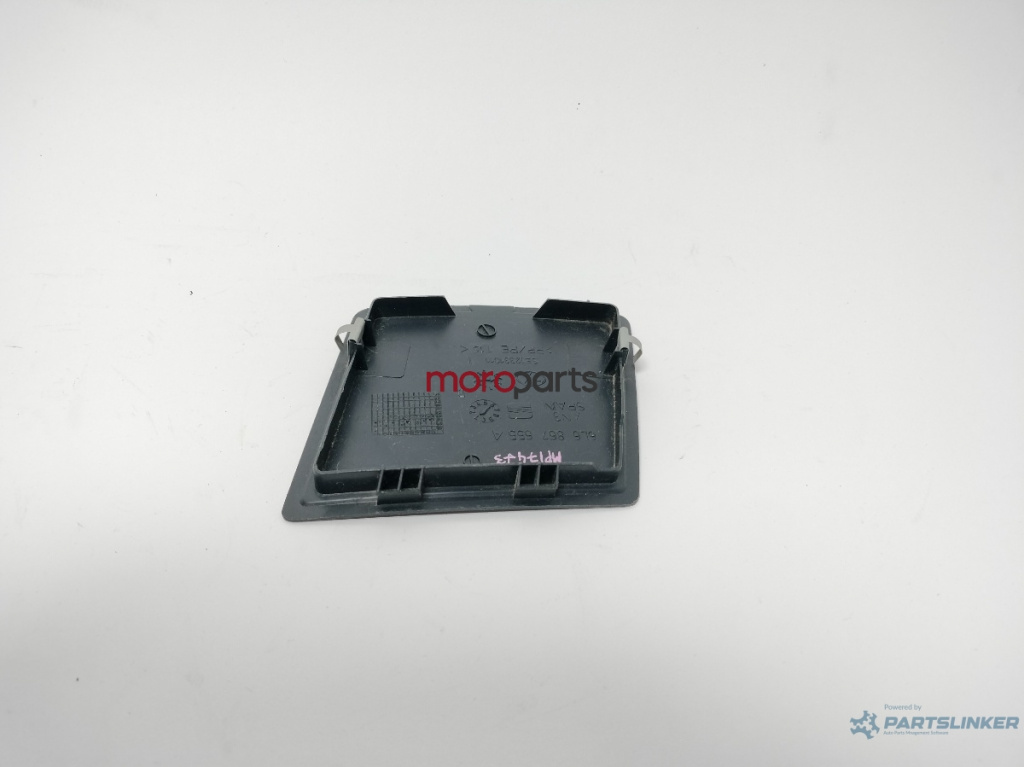 Ornamente SEAT IBIZA IV (6L1) [ 2002 - 2009 ] 16V (AUB, BBZ) 74KW|100HP OEM 6L6867655A 6L6 867 655 A