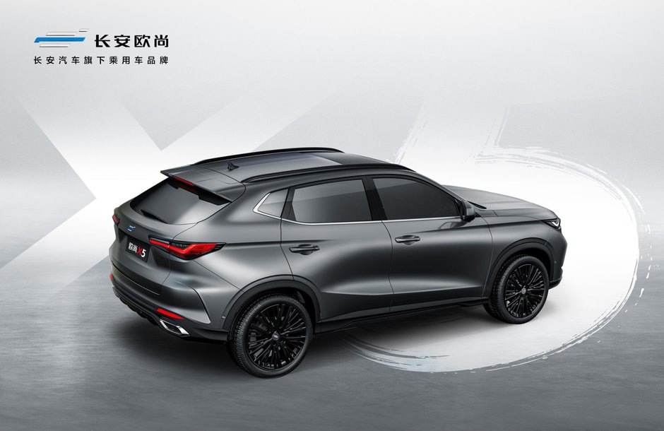 Oshan X5