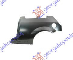 Overfender Aripa Spate - Ford Fiesta 2002 , 1363655