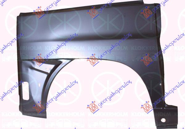 Overfender Aripa Spate - Mercedes Vito (W638) 1996
