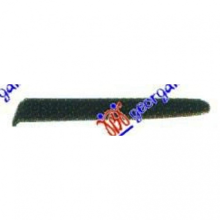 Overfender Aripa Spate - Peugeot 206+ (Plus) 2009 , 8547j6