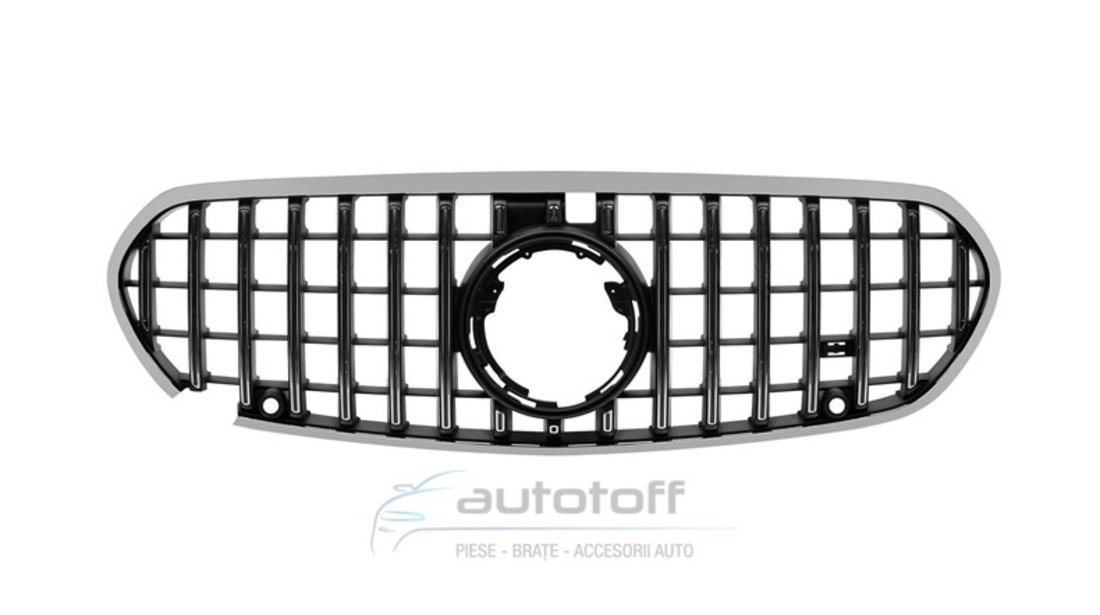 Pachet Exterior Compatibil Cu Mercedes S-Class W223 (2020+) S63 Design