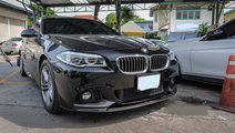 Pachet exterior model M-Performance BMW Seria 5 F1...