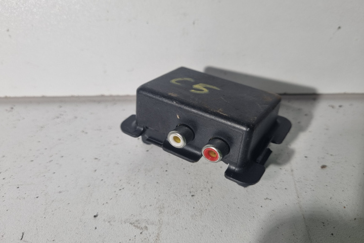 Pachete car audio AUX Citroen C5 2 [2008 - 2017] wagon 5-usi 2.7 Hdi MT (204 hp)