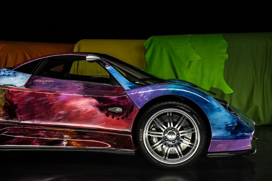 Pagani Zonda S Art Car