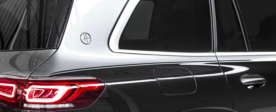 Pana astepti noul GLS Maybach, ia uite ce au facut nemtii de la HOFELE cu SUV-ul german Pana astepti noul GLS Maybach, ia uite ce au facut nemtii de la HOFELE cu SUV-ul german