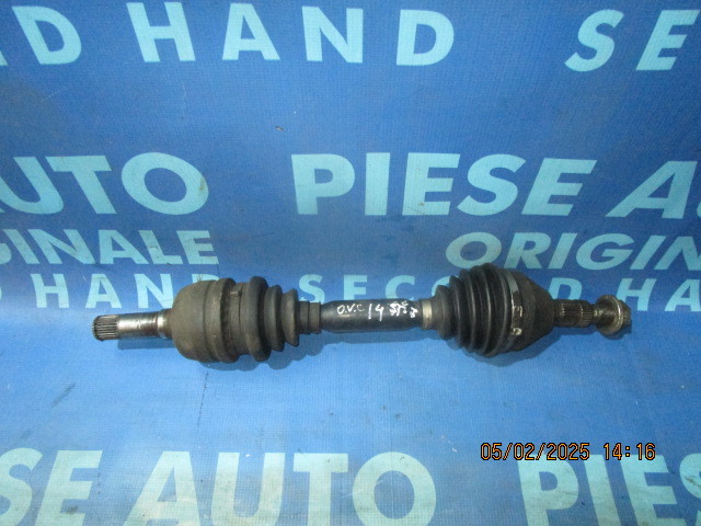 Panetara Opel Vectra C 2.2dti 2004 (cu suport)