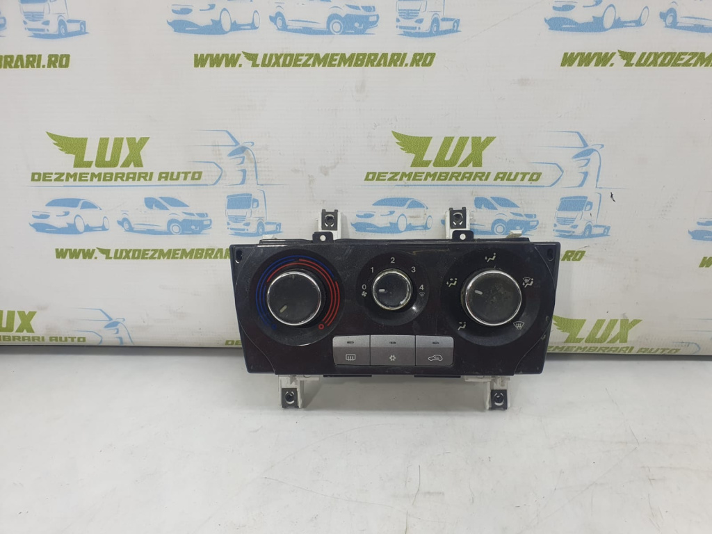 Panou clima ac 5g7846100 Fiat Bravo 2 [2007 - 2011]